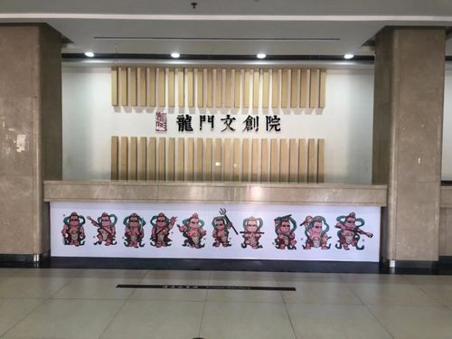 青春活力 創(chuàng)新出彩 探索文化藝術(shù)交流與策劃的無限可能